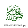 Seerah 34 - Battles of Hunayn and Taif